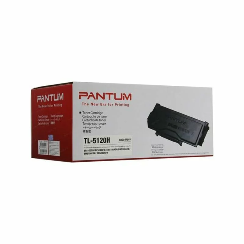 PANTUM TL5120H